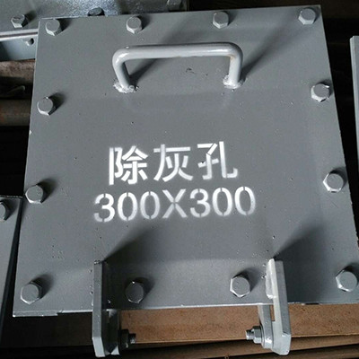 除灰孔